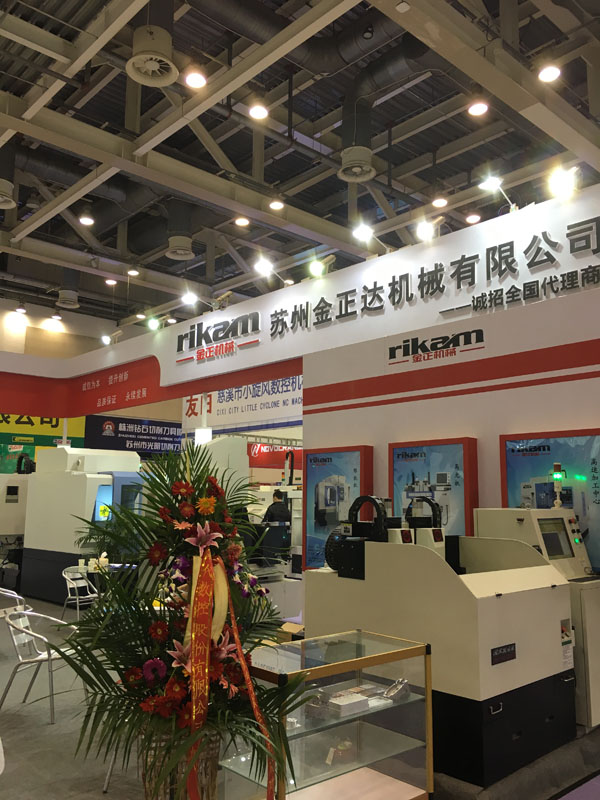 展銷會現(xiàn)場